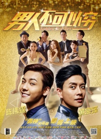 小柔在厨房被高潮嗯啊