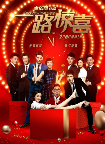 女性向silklabo天堂区域