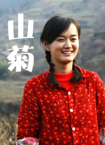 姐妹的诱惑