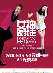 早上的舒畅