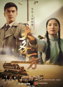 两个小婕子跟我做受