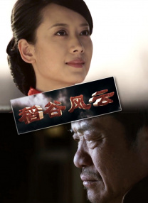 亚洲欧洲日韩综合