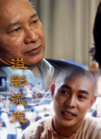 欧美在线观看不卡