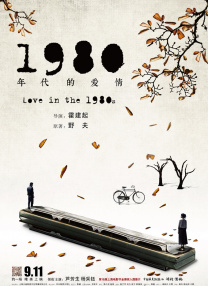 日韩欧美一级毛片在线