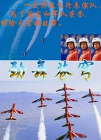 女朋友的需求