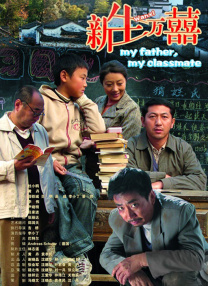 被迫穿丁字内裤带着震蛋上班微博