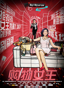 久久香蕉国产线看观看精品yw