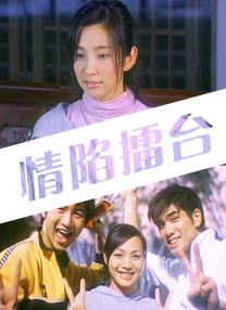 中文字幕色婷婷在线视频