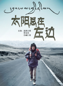 黄瓜污