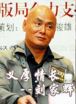 免费观看a毛片一区二区不卡