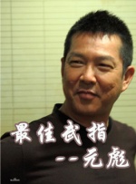 狠狠色噜狠狠狠狠