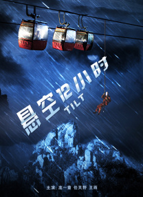 青青青青青国产费线在线观看