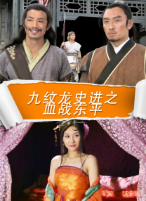 开心鬼精灵