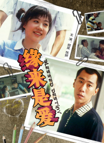 精品久久免费视频