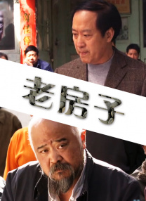 夜夜躁狠狠