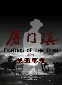 精品久久久久免费极品大片