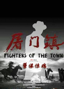 91在线精品播放