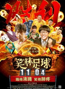 欧美成人a大片