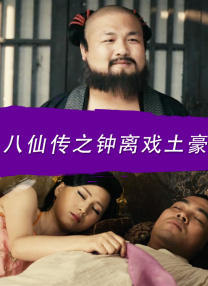 成人xxxx视频