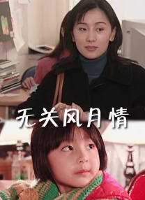 国产一区国产二区国产三区