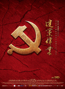 亚洲成人动漫在线免费观看