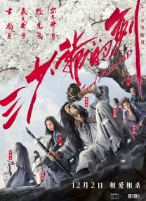 久久精品视频免费