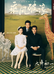 av线上影院