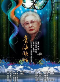 成人97在线观看视频