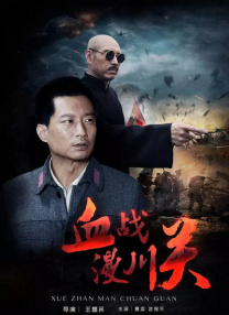 国资委投诉平台