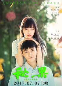 羽月希奶水一区二区三区