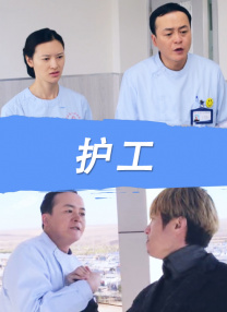 ckplayer国产