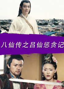 色婷婷综合久久久久中文字幕1