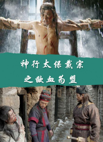 日韩亚洲欧美视频