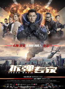 国产二区三区在线