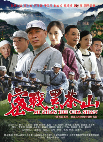 国产在线视频第一页