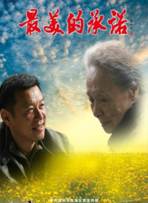 亚洲第一av网