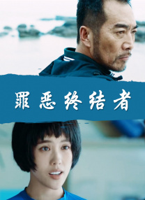 ai换脸女明星被躁在线观看