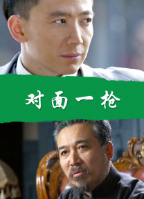 第四色亚洲色图