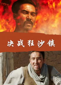 竹菊一区二区