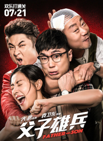 精品亚洲成av人在线观看