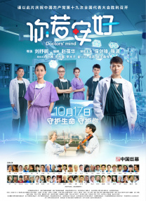在线看精品