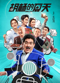 精品一区二区三区五区六区