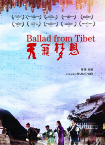 崔烈