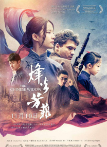 午夜美女久久久久爽久久