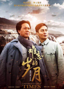 伊人直播色版