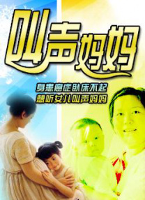 在教室伦流澡到高潮h在线视频