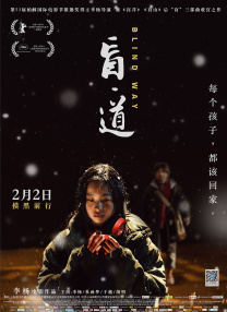 国产亚洲欧美另类第一页