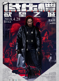 欧美一区二区三区色
