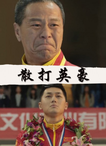 亚洲色图2