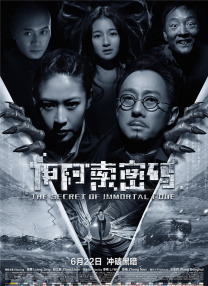 精品综合在线